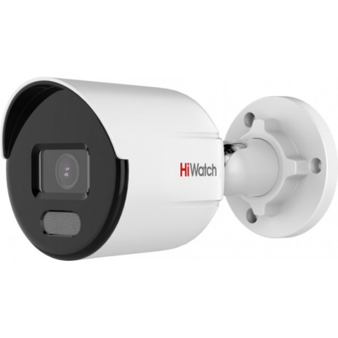 Камера видеонаблюдения IP HIWATCH DS-I450L(C)(2.8mm) 2.8-2.8мм