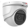 HD-TVI камера HIWATCH DS-T503 (C) (3.6 mm) DS-T503 C 3.6 mm