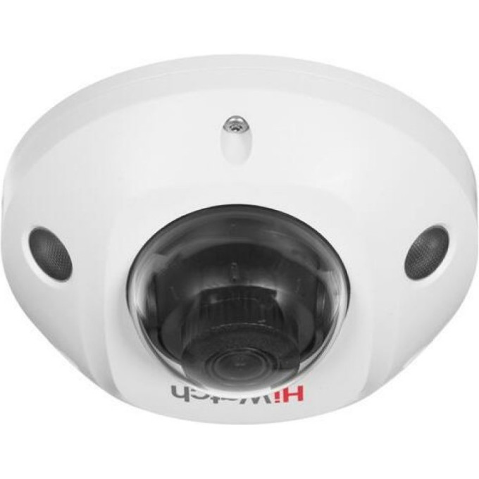 IP-видеокамера HIWATCH PRO IPC-D522-G0/SU (2.8mm) IPC-D522-G0/SU 2.8mm