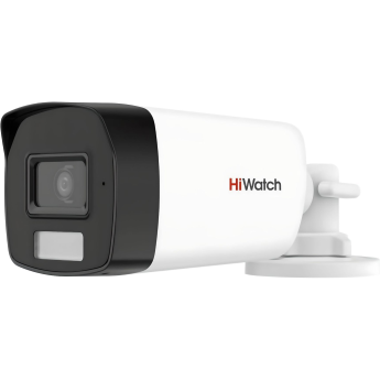 Камера видеонаблюдения аналоговая HIWATCH DS-T220A (3.6mm)